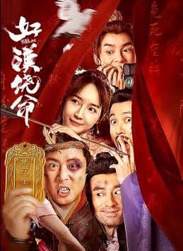 年轻母亲